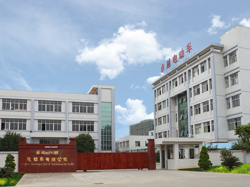چین Dongguan Excar Electric Vehicle Co., Ltd مشخصات شرکت 